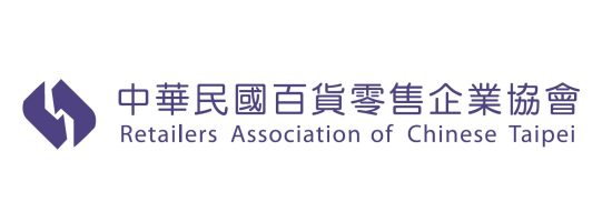 Retailers Association of Chinese Taipei 1